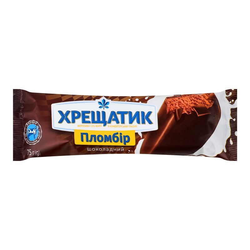 Морозиво пломбір Хрещатик 12% шоколад конд/глаз 75г